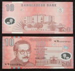 POLÍMERO - BANGLADESH - 10 TAKA - FE
