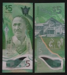 BARBADOS - 2022 - POLÍMERO - 5 DOLLARS - FE