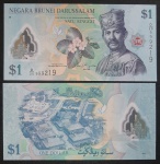 BRUNEI - POLÍMERO - 1 RINGGIT - 2011 - FE