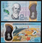 POLÍMERO - COSTA RICA - 2000 COLONES - FE