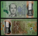 POLÍMERO - COSTA RICA - 10.000 COLONES - FE