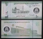 POLÍMERO EMIRADOS ARABES - 10 DIRHAMS - FE