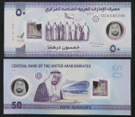 POLÍMERO EMIRADOS ARABES - 50 DIRHAMS - FE