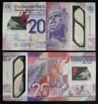 POLÍMERO - ESCOCIA - 20 LIBRAS - FE - CLYDES BANK
