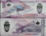 NOVIDADE - FILIPINAS - POLÍMERO - 100 PISO - 2024 - FAUNA - FE