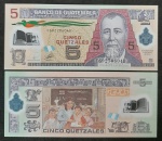 GUATEMALA - POLÍMERO - 5 QUETZALES - 2010 - FE