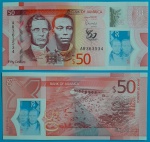JAMAICA - POLÍMERO - 50 DOLLARS - FE