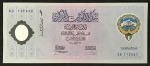 POLÍMERO - KUWAIT - 1 DINAR - FE 