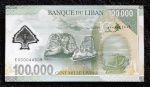 POLÍMERO - LIBANO - 100.000 LIVRES - FE - ESTIMATIVA R$ 400