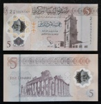 POLÍMEROS - LIBIA 5 DINARS - FE