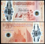LIBIA - POLÍMERO - 20 DINARS - FE