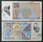 MACEDONIA - POLÍMERO - 50 DENAR - 2018 - FE