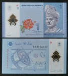 MALASIA - POLÍMERO - 1 RINGGIT - 2012 - FE