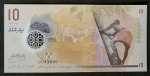 MALDIVAS - POLÍMERO - 10 RUFIYAA - 2016 - FE