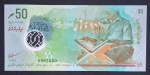 POLÍMERO - MALDIVAS - 50 DA NOVA MOEDA - FC