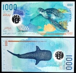 MALDIVAS - POLÍMERO - 1000 RUFYAA - FE