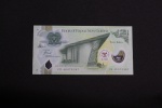 POLÍMERO -PAPUA VOVA GUINÉ - FE - 2 KINA - 40 ANOS DO BANCO DE PAPUA NEW GUINEA
