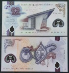 POLÍMERO - PAPUA NOVA GUINÉ - 5 KINA - FE