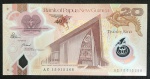 POLÍMERO - COMEMORATIVA 40 ANOS DA INDEPENDENCIA - PAPUA NOVA GUINÉ - 20 KINA - FE