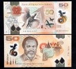 PAPUA NOVA GUINE - POLÍMERO - 50 KINA - FE