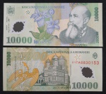 POLÍMERO - ROMENIA - 10.000 LEI - FE