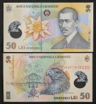 POLÍMERO ROMENIA 50 LEI - FE
