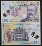 POLÍMERO ROMENIA 100 LEI - FE
