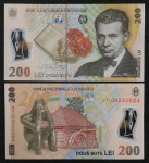 POLÍMERO ROMENIA 200 LEI - FE