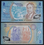 POLÍMERO - SAMOA - 2 TALA - FE
