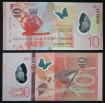 SÃO TOMÉ E PRINCIPE - POLÍMERO  - 10 DOBRAS - FE - 2016