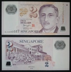 SINGAPURA - POLÍMERO - 2 DOLLARS - FE