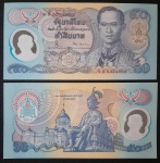 TAILANDIA - POLÍMERO - 50 BHATS - FE
