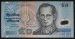 POLÍMERO - TAILANDIA - 50 BHATS - FE