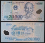 VIETNAM - POLÍMERO - 20.000 - FE