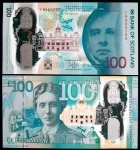 ESCÓCIA - POLÍMERO - 100 LIBRAS - FE