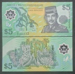 POLÍMERO - BRUNEI - FE - 5 RINGGIT - 2002