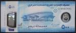 POLÍMEROS  - EMIRADOS ARABES UNIDOS - 500 DIRHAMS - FE