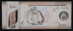 EMIRADOS ARABES - POLÍMERO - 1000 DIRHAMS - 2022 - FE
