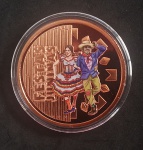 MEDALHA EM BRONZE DA SÉRIE FESTAS - FESTAS JUNINAS  - CASA DA MOEDA COM CERTIFICADO