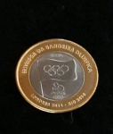 MOEDA BI-METÁLICA DAS OLIMPIÁDAS - ENTREGA DA BANDEIRA - FLOR DE CUNHO