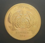 OURO - MOEDA DE GANA - 2 LIBRAS COM 15,98 gr. de ouro 917 com 28,4mm. DIA DA REPÚBLICA