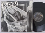 LP ALCEU VALENÇA - BALANÇO DE REDE // CAPA CONFORME FOTOS // DISCO EM MUITO BOM ESTADO // PODE CONTER RISCOS QUE CAUSAM CHIADOS, RUÍDOS OU PULOS