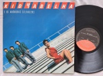 LP KID ABELHA E OS ABOBORAS SELVAGENS - SEU ESPIÃO // CAPA CONFORME FOTOS // DISCO EM MUITO BOM ESTADO // PODE CONTER RISCOS QUE CAUSAM CHIADOS, RUÍDOS OU PULOS