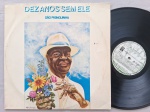 LP PIXINGUINHA - 10 ANOS SEM ELE // CAPA CONFORME FOTOS // DISCO EM MUITO BOM ESTADO // PODE CONTER RISCOS QUE CAUSAM CHIADOS, RUÍDOS OU PULOS
