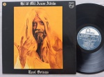 LP RAUL SEIXAS - HÁ 10 MIL ANOS ATRÁS // CAPA CONFORME FOTOS // DISCO EM MUITO BOM ESTADO // PODE CONTER RISCOS QUE CAUSAM CHIADOS, RUÍDOS OU PULOS