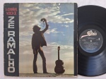 LP ZÉ RAMALHO - A ADMIRÁVEL MÚSICA DE ZÉ RAMALHO // CAPA CONFORME FOTOS // DISCO EM MUITO BOM ESTADO // PODE CONTER RISCOS QUE CAUSAM CHIADOS, RUÍDOS OU PULOS