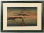 Reprodução de antiga gravura japonesa representando "GANSOS DESCENDENTES EM KATATA" de Utagawa Hiroshige. Med: Moldura 35x47cm s/ 20x33cm (apresenta pequeno desgastes na moldura)