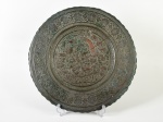 Medalhão decorativo em metal representando FAUNA E FLORA. Med: 49cm diâmetro (apresenta desgaste)
