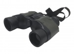 BINÓCULO - FIRSTLINE - FL8X40 - Binóculo da marca Firstline, modelo FL 8X40, com ampliação de 8x40mm, design prisma, tipo porro. Ângulo de visão 8,5. Lentes multi-camadas. Carcaça com saliências emborrachadas para aderência dos dedos. Medida: 18cm aproximadamente. Não testado. Possui ínfimos desgastes.