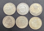 NUMISMÁTICA - RÉIS - MOEDAS DE PRATA, 29g - Lote com 06 moedas de 200 Réis de 1909, 1847, 1863, 1888 e 1886 Pesando juntas 29g.